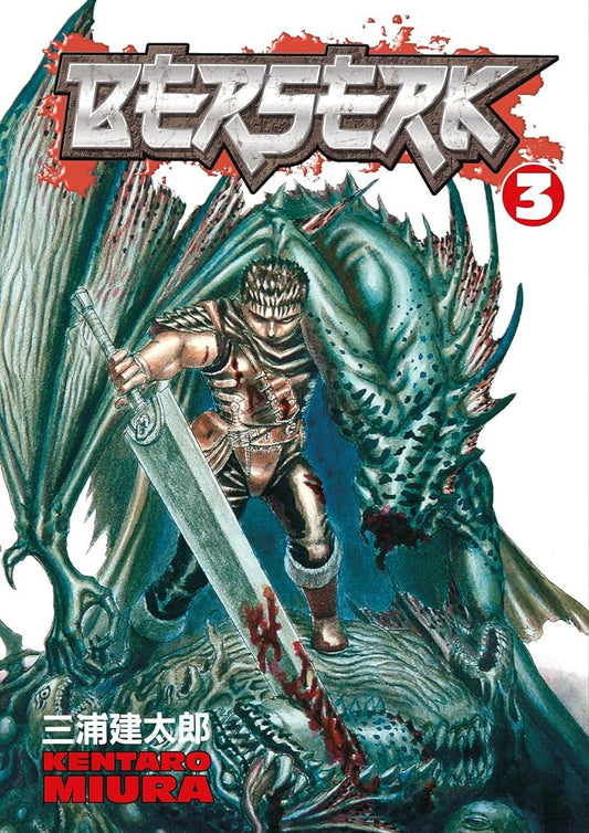 Comic book cover of 'Berserk' with a warrior and dragon illustration.