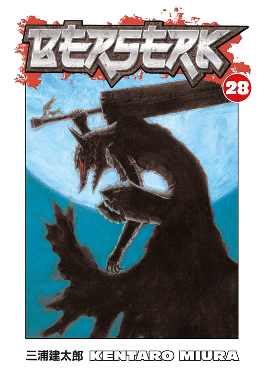 Berserk 28 Manga Volume (EN)