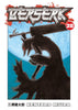 Berserk 28 Manga Volume (EN)