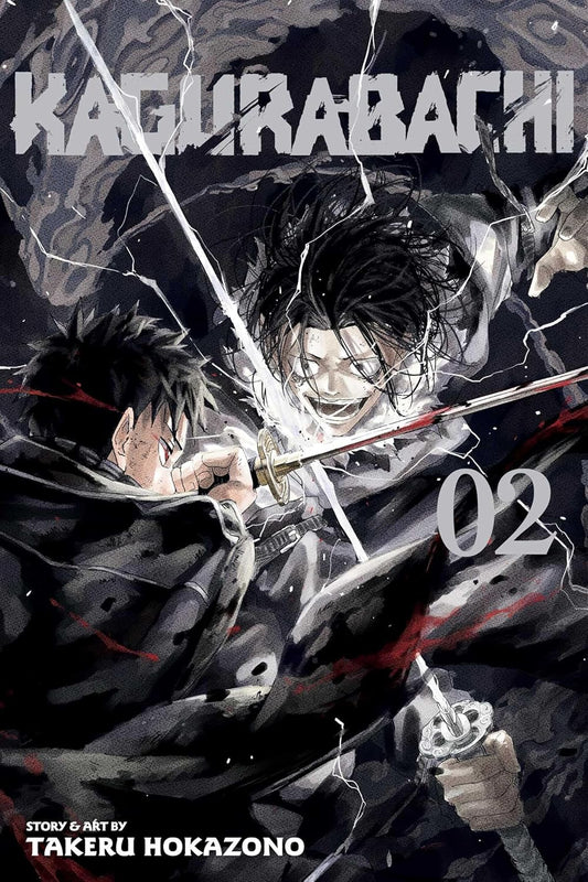 Manga book cover of 'Kagurabachi' with a character holding a sword against a dark background.