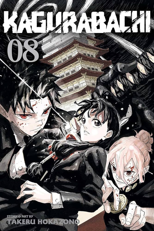 Kagurabachi 8 Manga (EN)