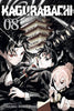 Kagurabachi 8 Manga (EN)