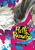 Manga book cover of 'Hell's Paradise' with stylized artwork and vibrant colors.