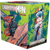 Chain Saw Man high set volumes 1-3 box set box art packaging, featuring the Chainsaw Man logo and illustrated artwork of the character and the Chainsaw.