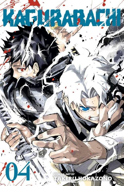Kagurabachi 4 Manga (EN)