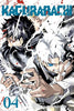 Kagurabachi 4 Manga (EN)