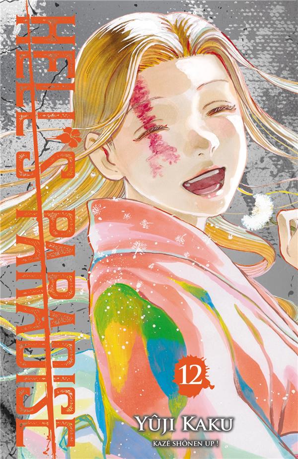 Manga book cover of 'Hell's Paradise' with a character's face and colorful design.