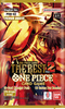 One Piece Card Game booster pack with character illustration and branding