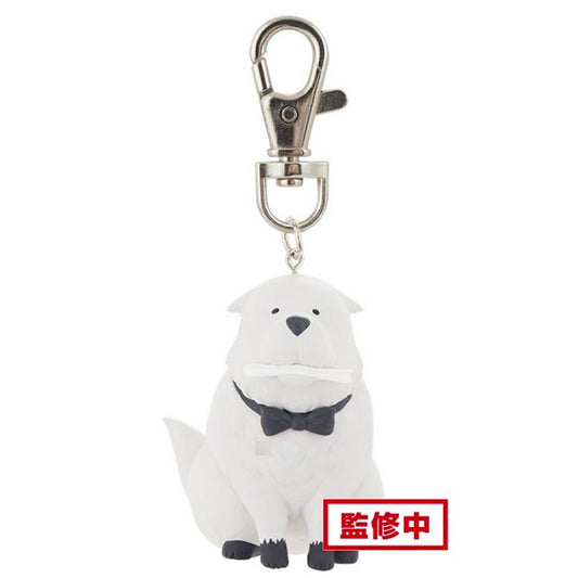 White dog-shaped keychain with a bow tie on a white background