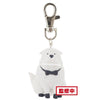 White dog-shaped keychain with a bow tie on a white background