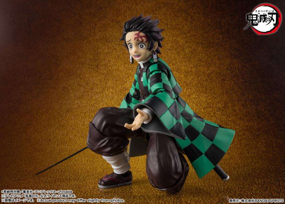 Demon Slayer Tanjiro Infinity Castle S.H. Figuarts Action Figure