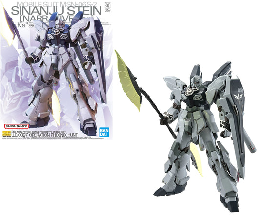 Gundam Master Grade Plastic Model Kit 1/100 Sinanju Stein Narrative Version Ver. Ka