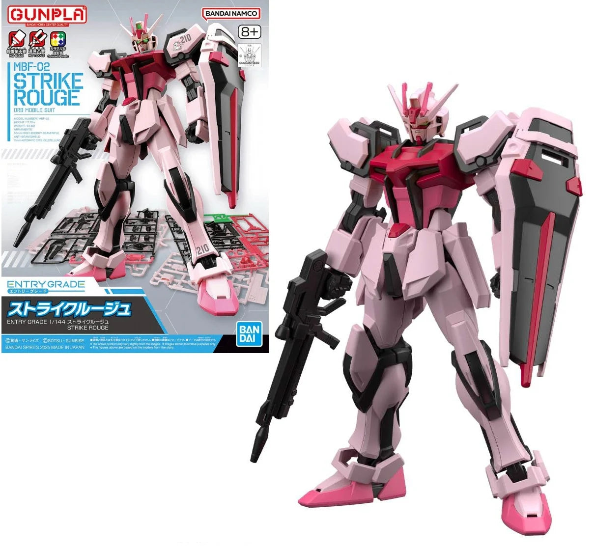 Gundam Entry Grade 1/144 Strike Red Model Kit