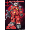 Red robot model with gray accents on a dark background