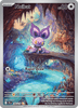 Noibat JTG