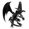 Banpresto figure of Red-Eyes Black Dragon from Yu-Gi-Oh! Duel Monsters, showcasing detailed wings, scales, and dynamic pose, in collector packaging.