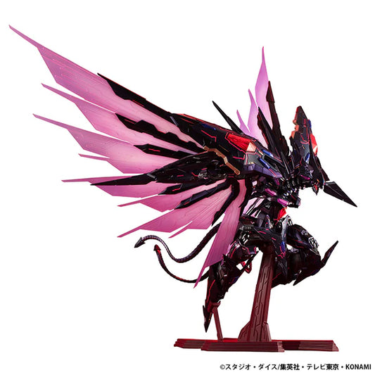 Yu-Gi-Oh! Zexal Number 107 Galaxy-Eyes Tachyon Dragon Megahouse