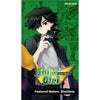 Cardfight!! Vanguard Special Series Shiki Otei Start Deck