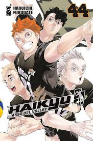 Haikyu!! 44 Manga Volume (EN)