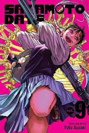 Manga book cover with a character in a dynamic pose on a pink background