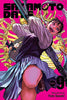 Manga book cover with a character in a dynamic pose on a pink background
