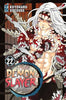 Manga cover of 'Demon Slayer' with a character holding a sword against a wooden panel background.