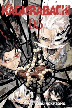 Kagurabachi 5 Manga (EN)