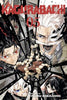 Kagurabachi 5 Manga (EN)