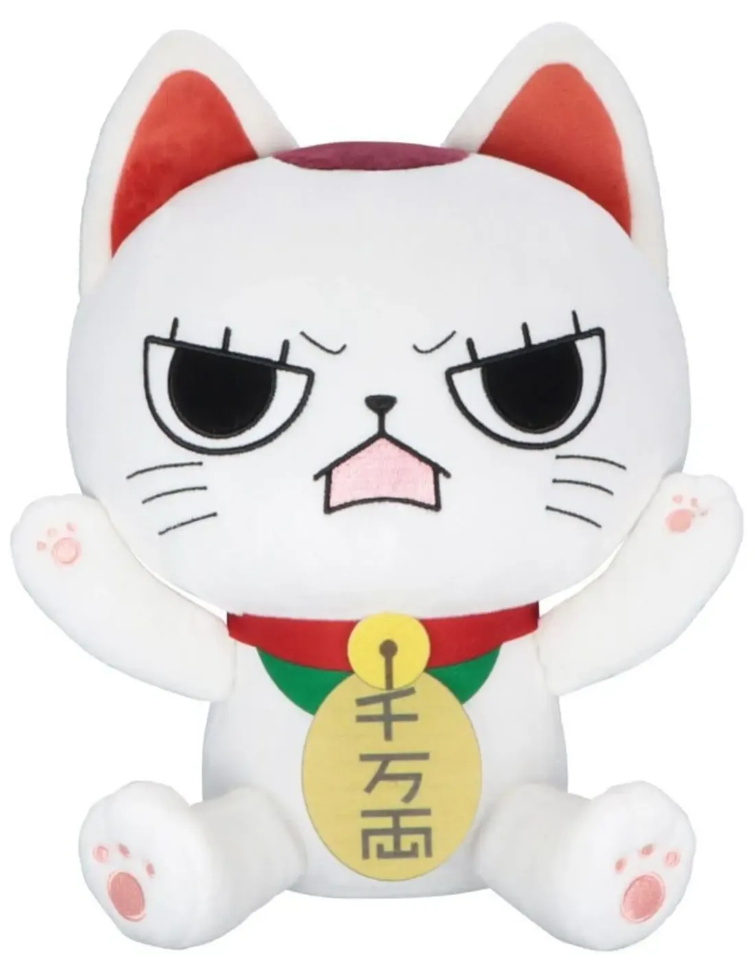 A white plush toy cat with an angry or skeptical expression, featuring red inner ears, a red collar, a green accent, and a yellow bell with Japanese characters.
