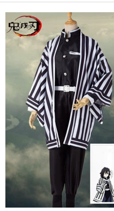 Cosplay costume with black and white striped outfit on a cloudy sky background