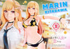 Anime-style collectible figure of Marin Kitagawa from My Dress-Up Darling, shown in two poses against a bright pastel background. The figure has long blonde hair and is depicted wearing a white shirt with a dark tie on the left, and a black bikini with yellow flowers on the right.